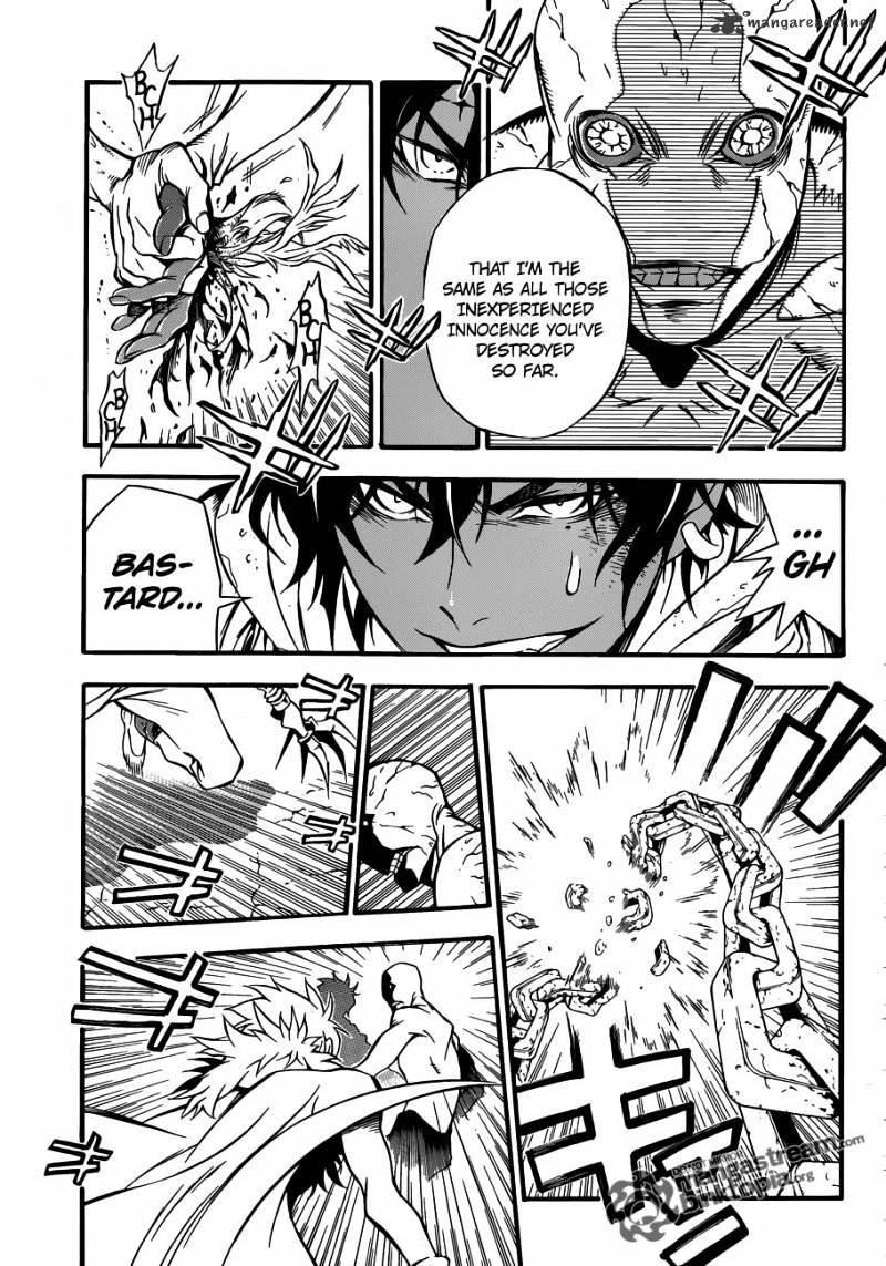 Page 10 of Chapter 204