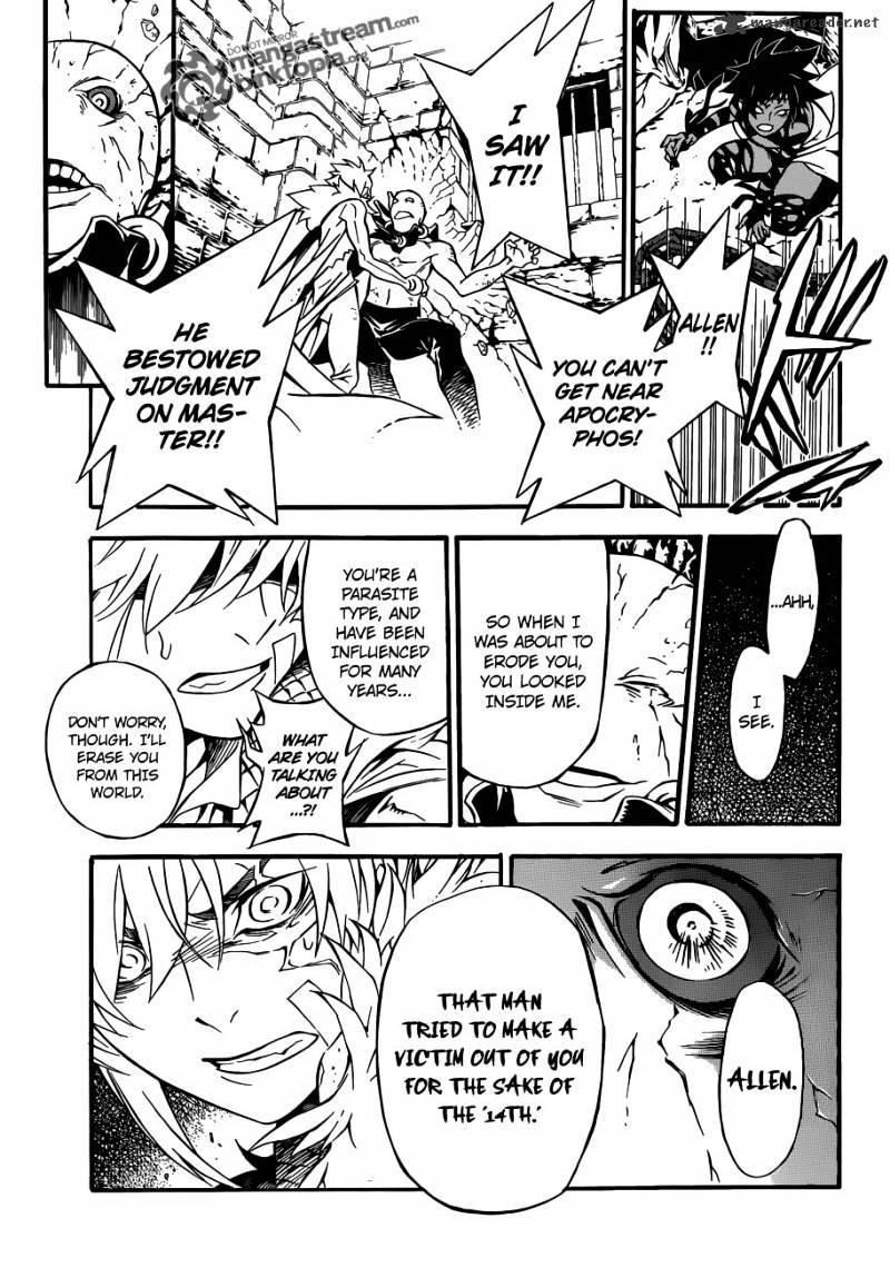 Page 12 of Chapter 204