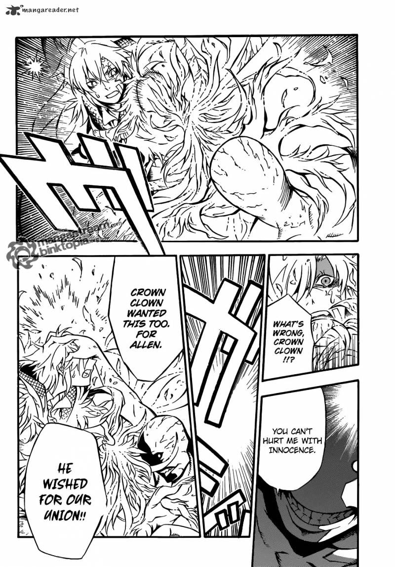 Page 13 of Chapter 204