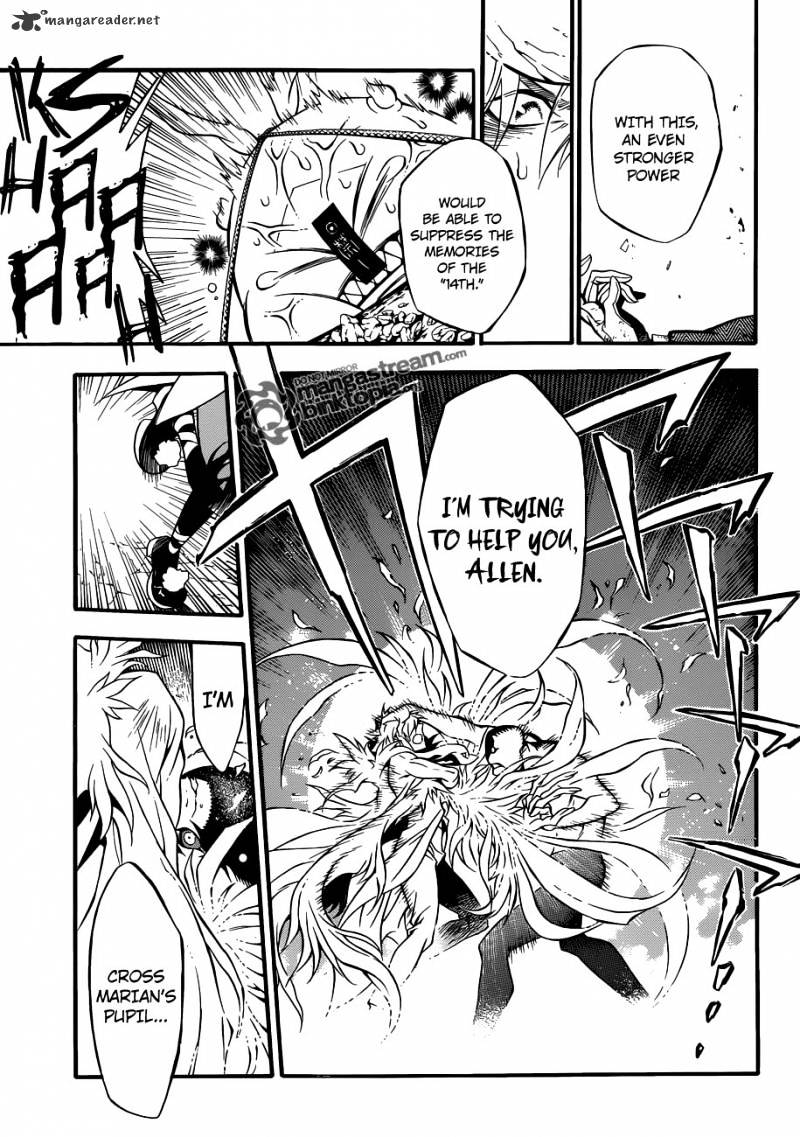 Page 14 of Chapter 204