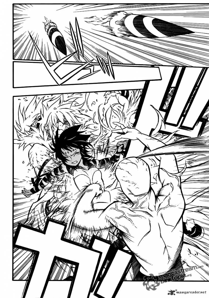 Page 17 of Chapter 204