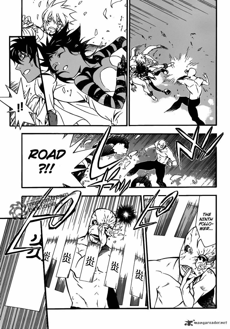 Page 18 of Chapter 204