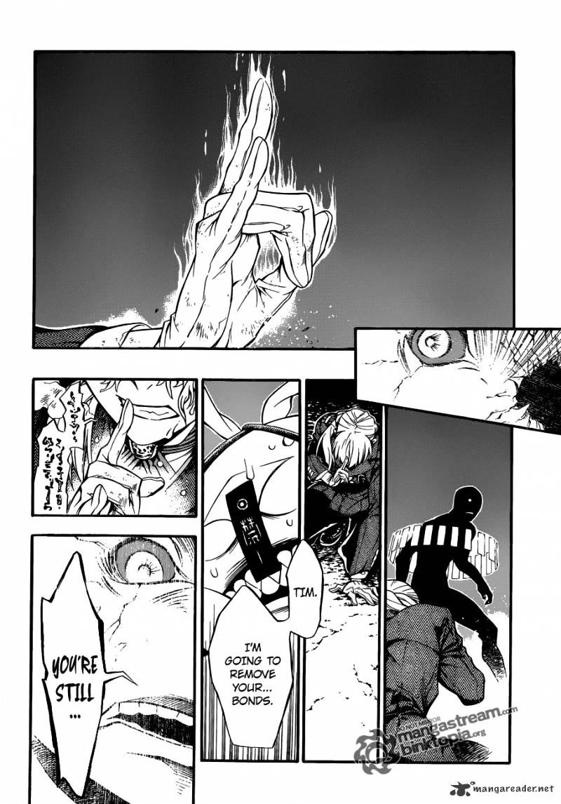 Page 19 of Chapter 204