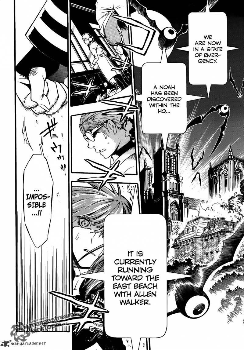 Page 27 of Chapter 204