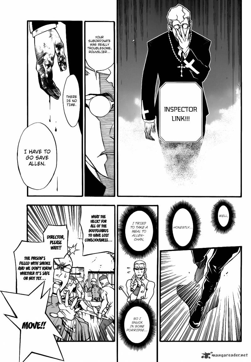 Page 6 of Chapter 205