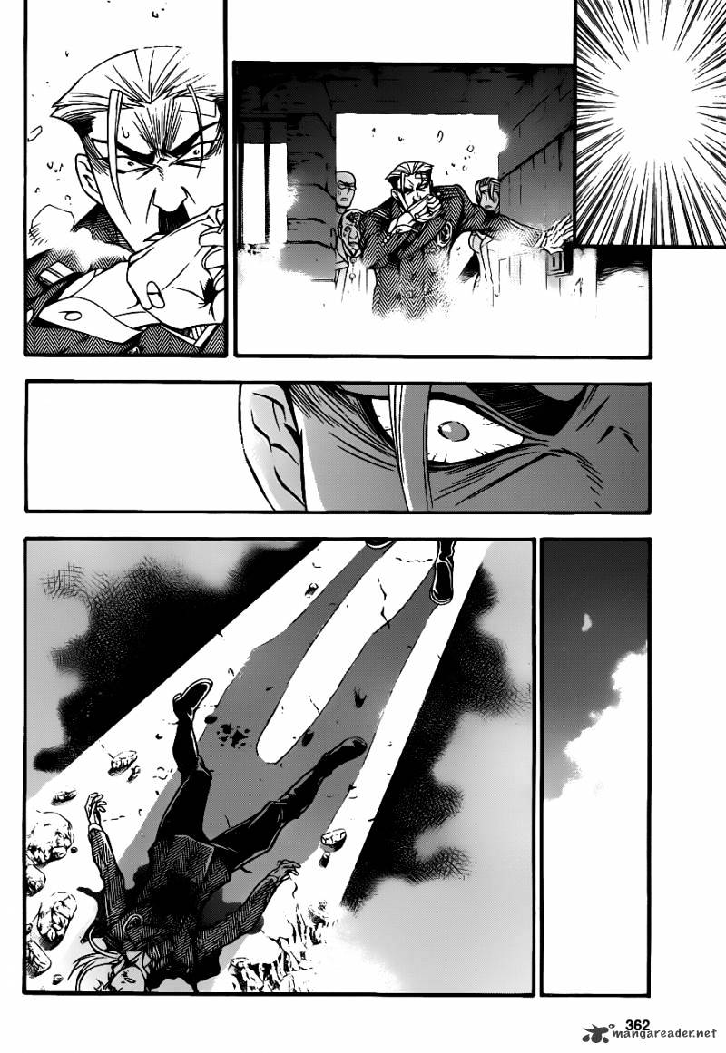 Page 7 of Chapter 205