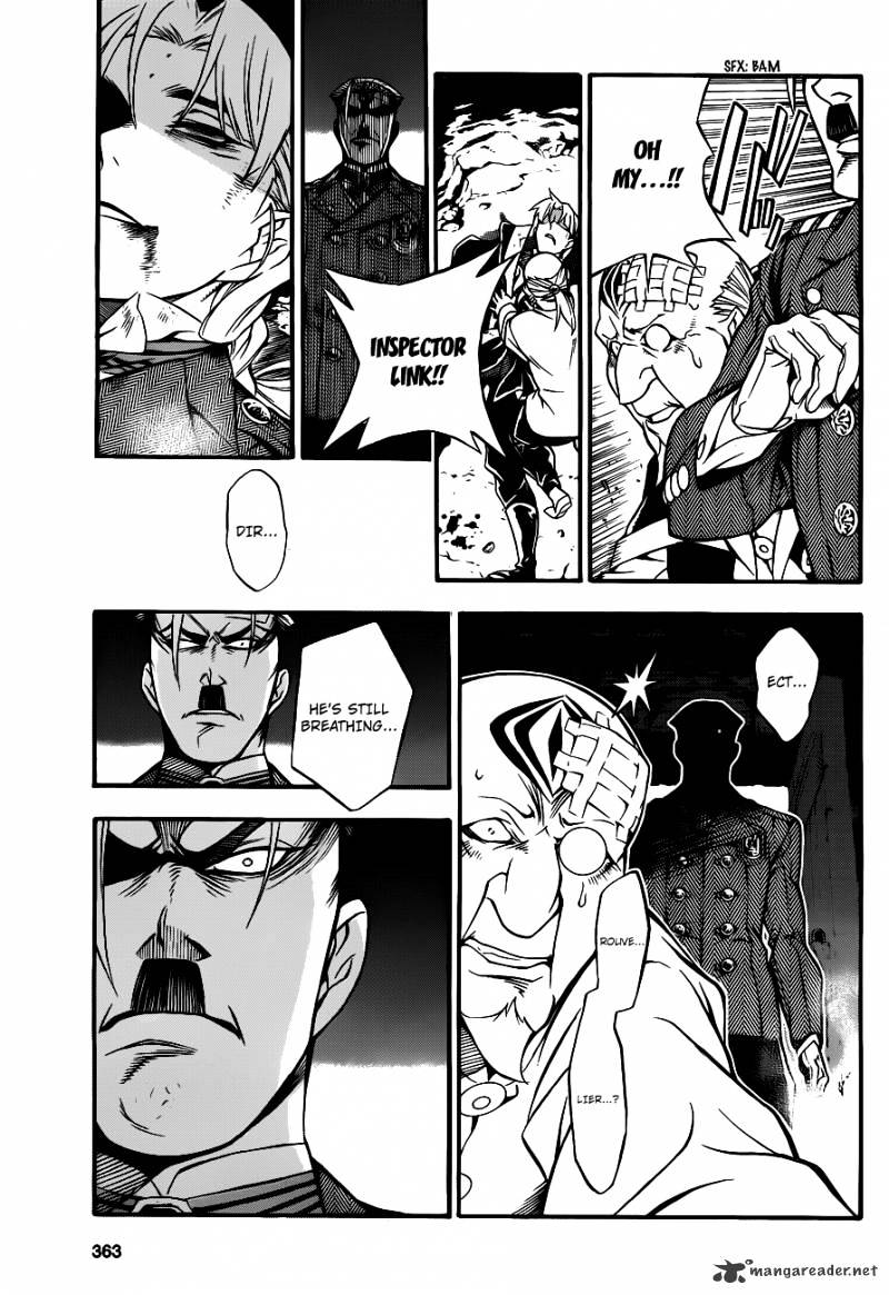 Page 8 of Chapter 205