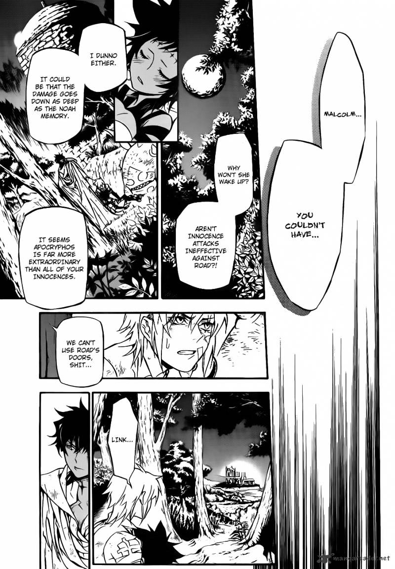Page 12 of Chapter 205