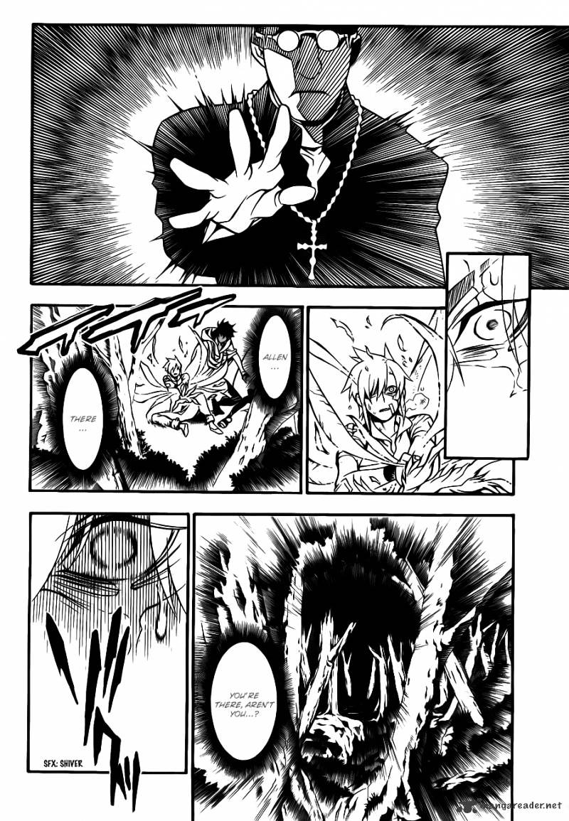 Page 15 of Chapter 205