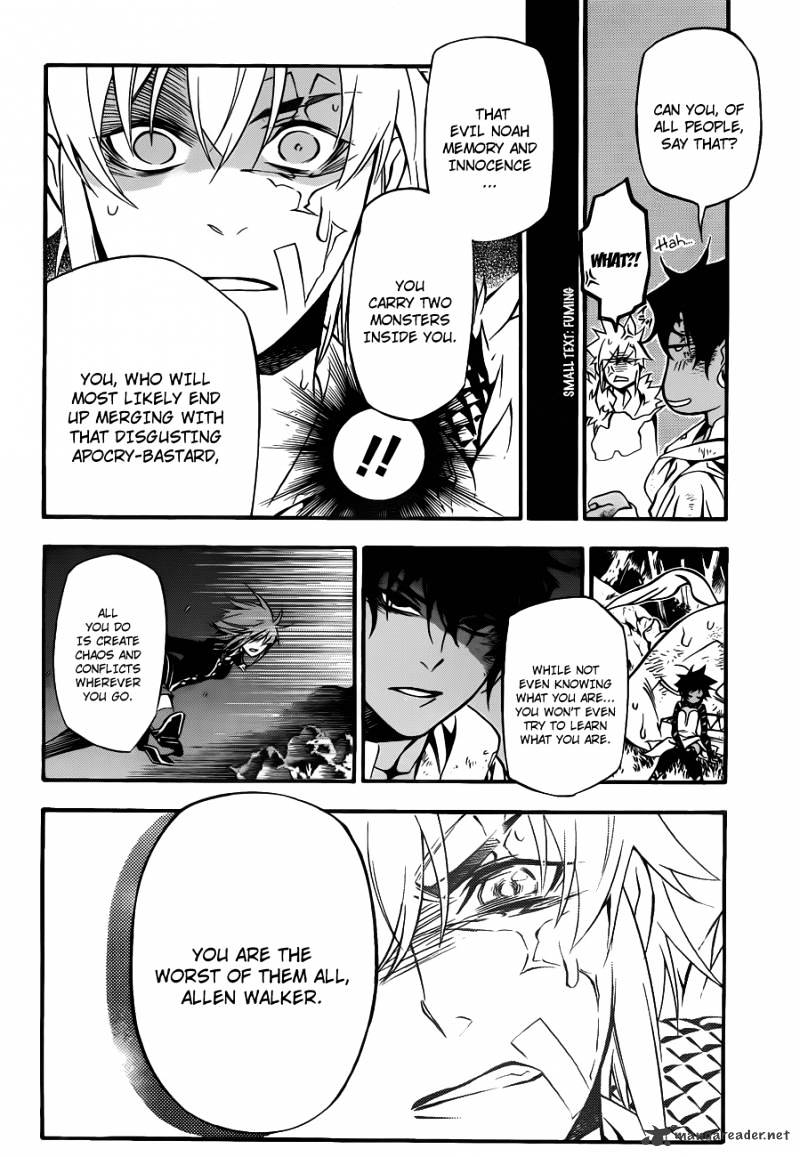 Page 19 of Chapter 205