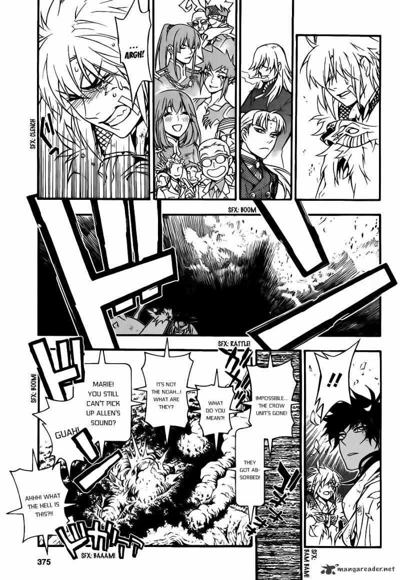 Page 20 of Chapter 205