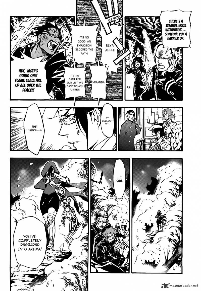 Page 21 of Chapter 205