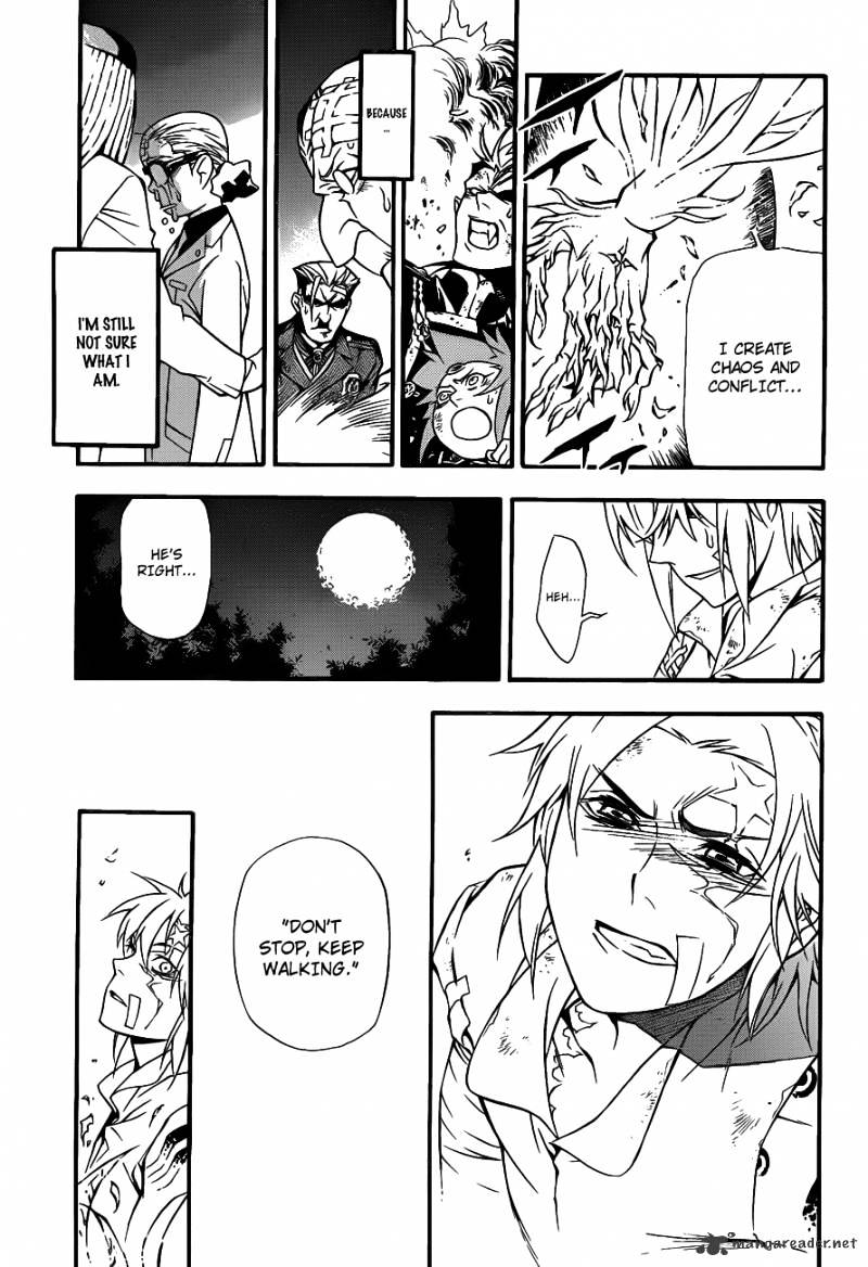 Page 24 of Chapter 205