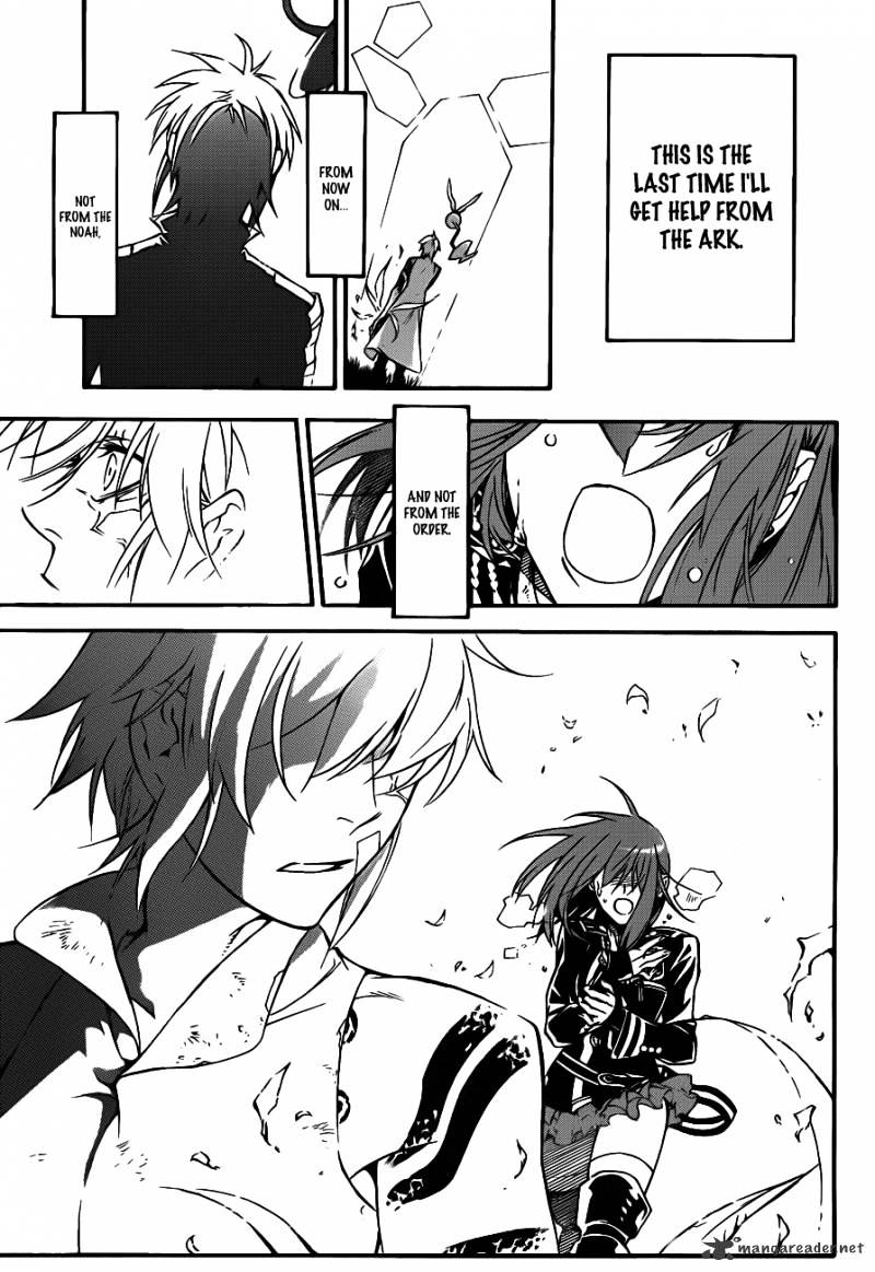 Page 28 of Chapter 205