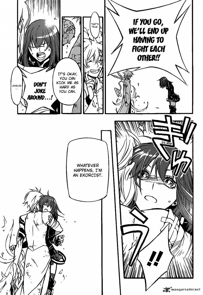 Page 30 of Chapter 205