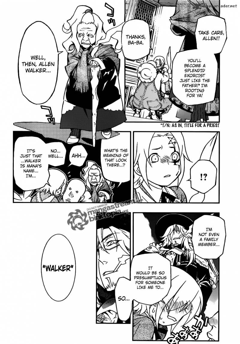 Page 2 of Chapter 206