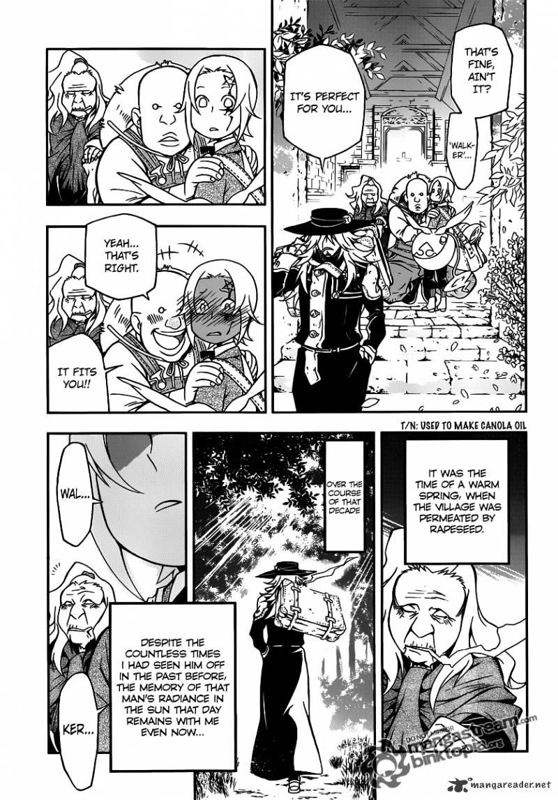 Page 3 of Chapter 206