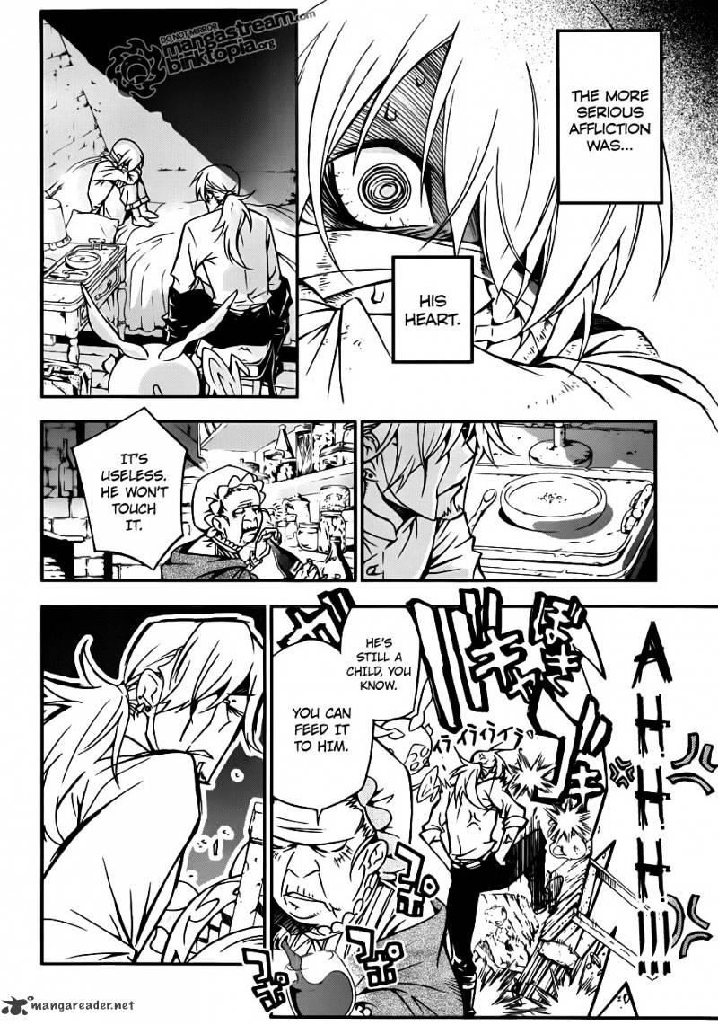 Page 8 of Chapter 206