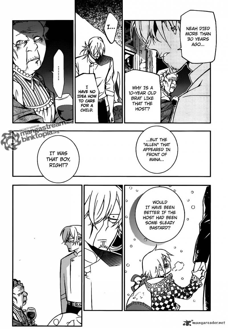 Page 10 of Chapter 206