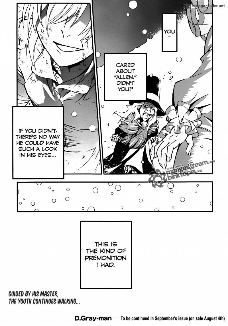 Page 21 of Chapter 206