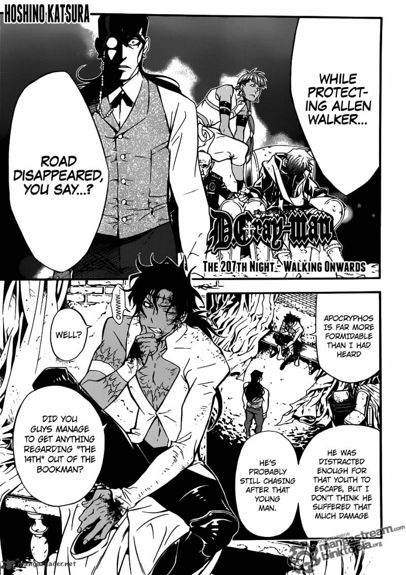 Page 1 of Chapter 207