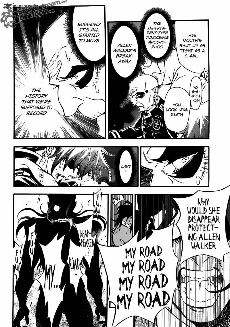 Page 2 of Chapter 207