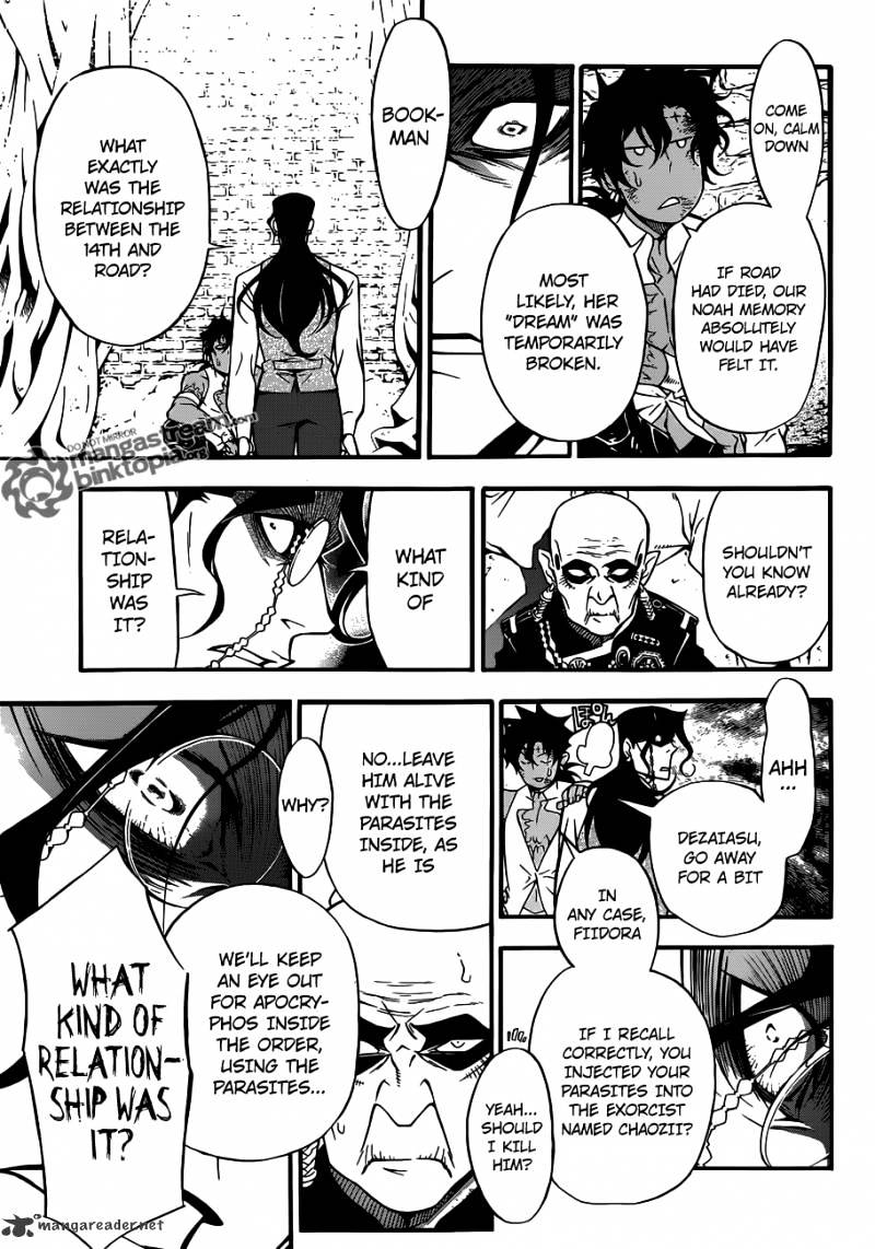 Page 3 of Chapter 207