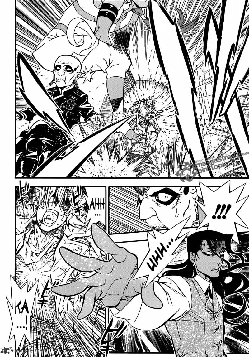 Page 4 of Chapter 207
