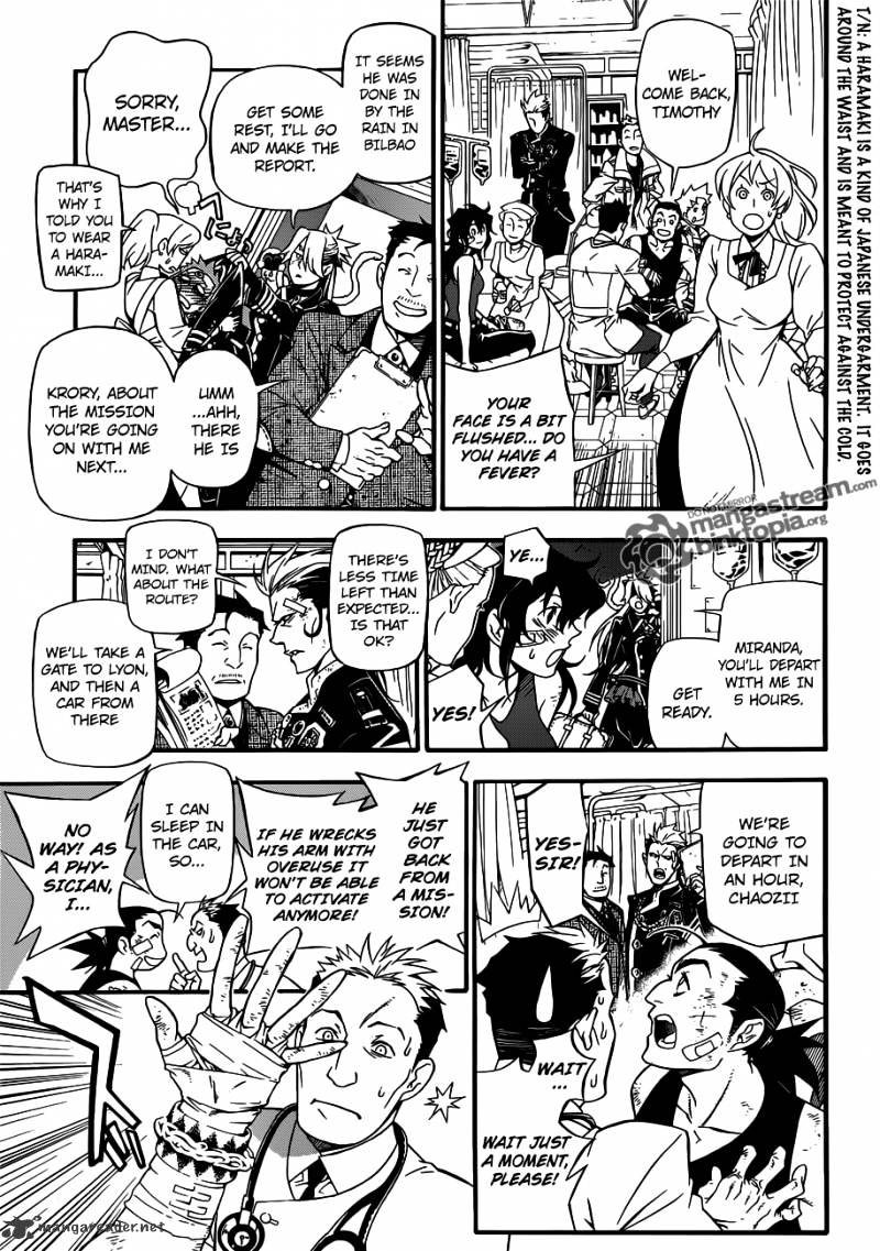 Page 7 of Chapter 207