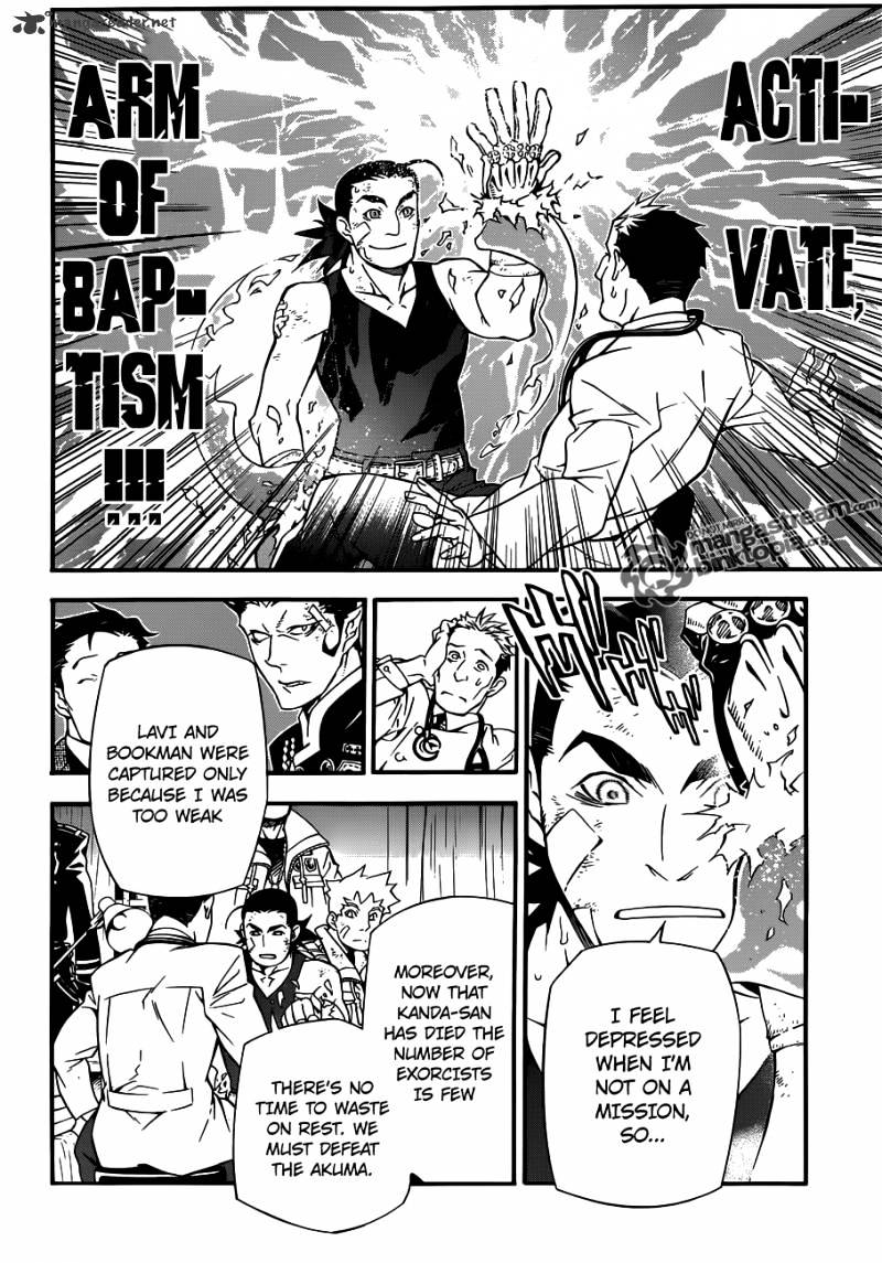 Page 8 of Chapter 207