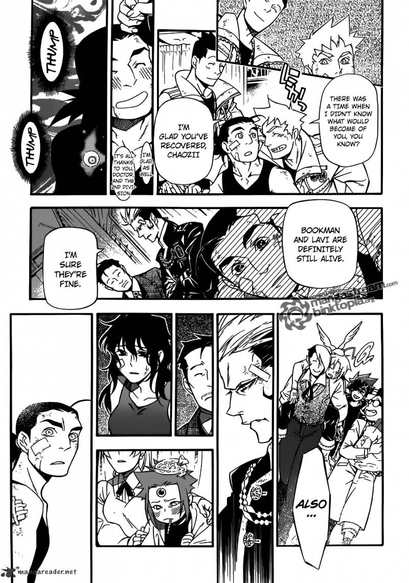 Page 9 of Chapter 207