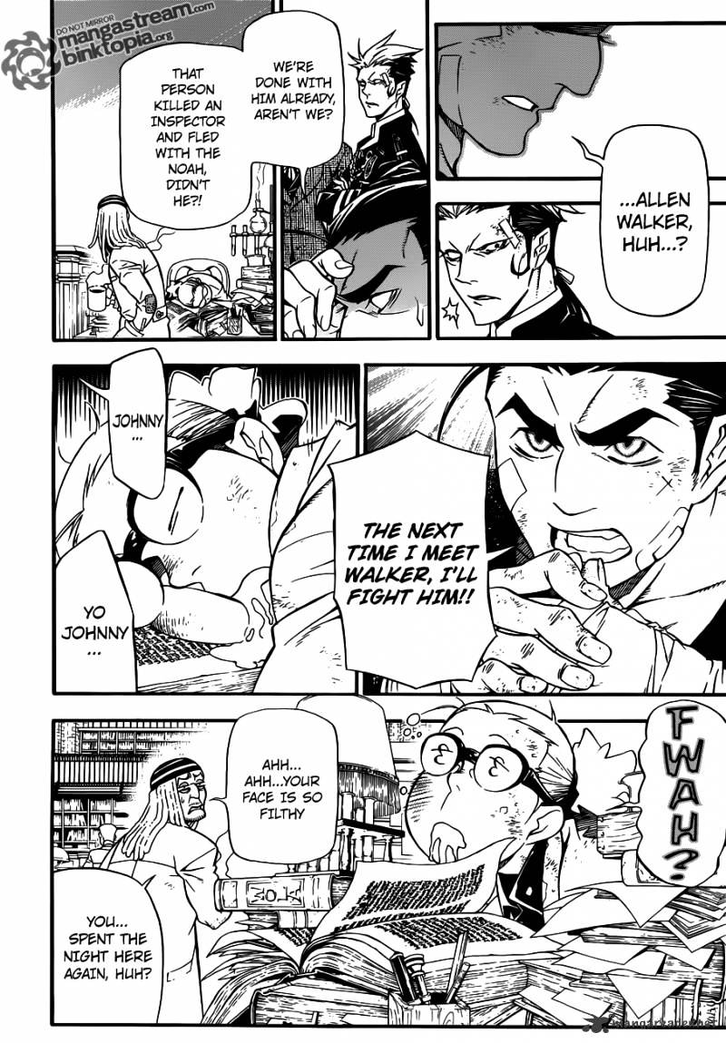 Page 10 of Chapter 207