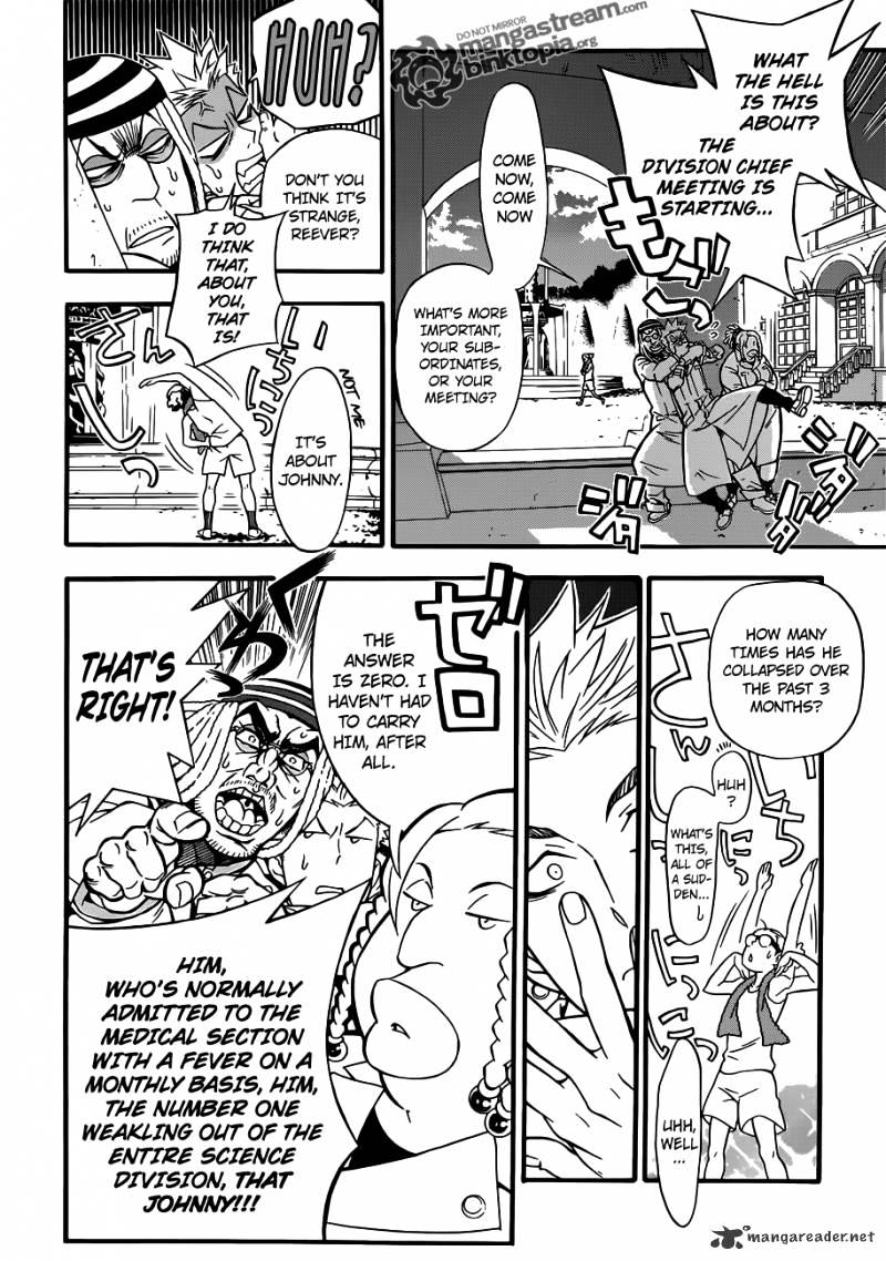 Page 12 of Chapter 207