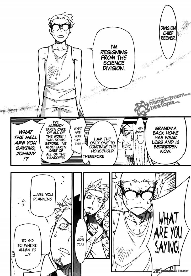 Page 16 of Chapter 207