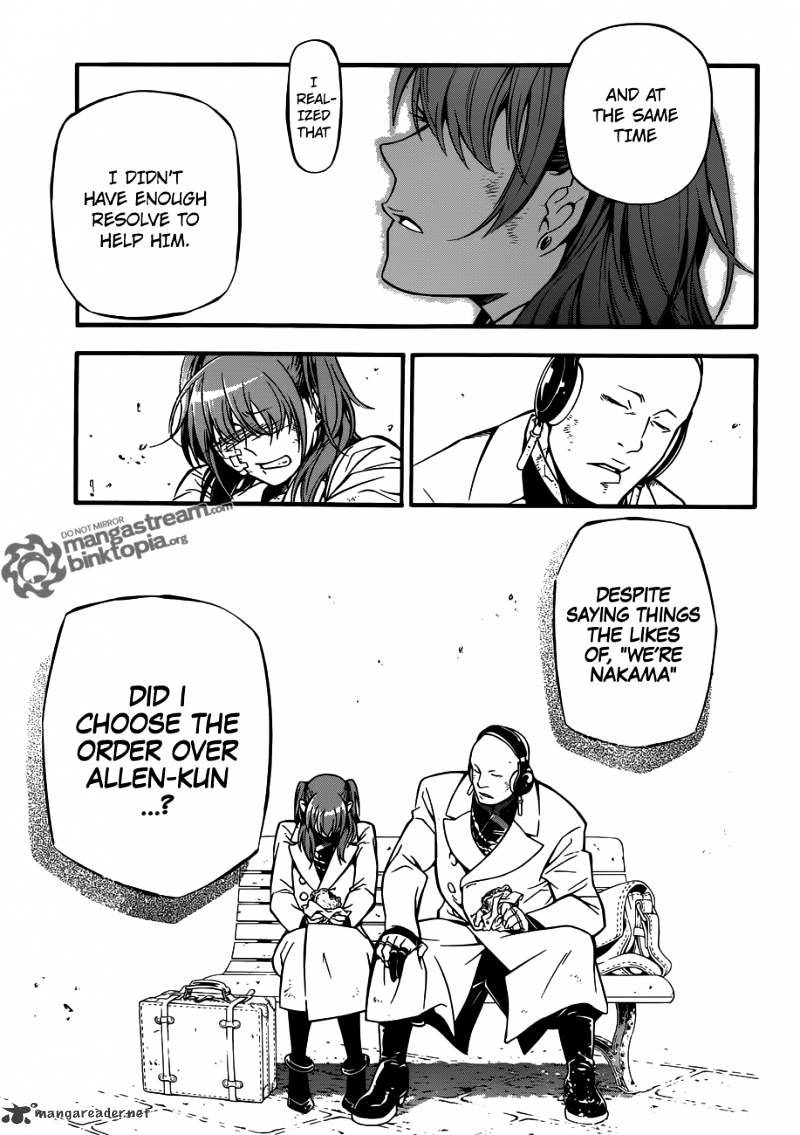 Page 19 of Chapter 207