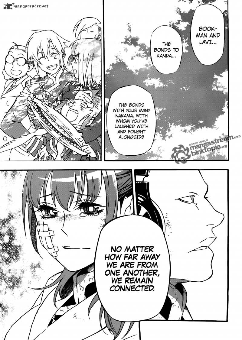 Page 21 of Chapter 207
