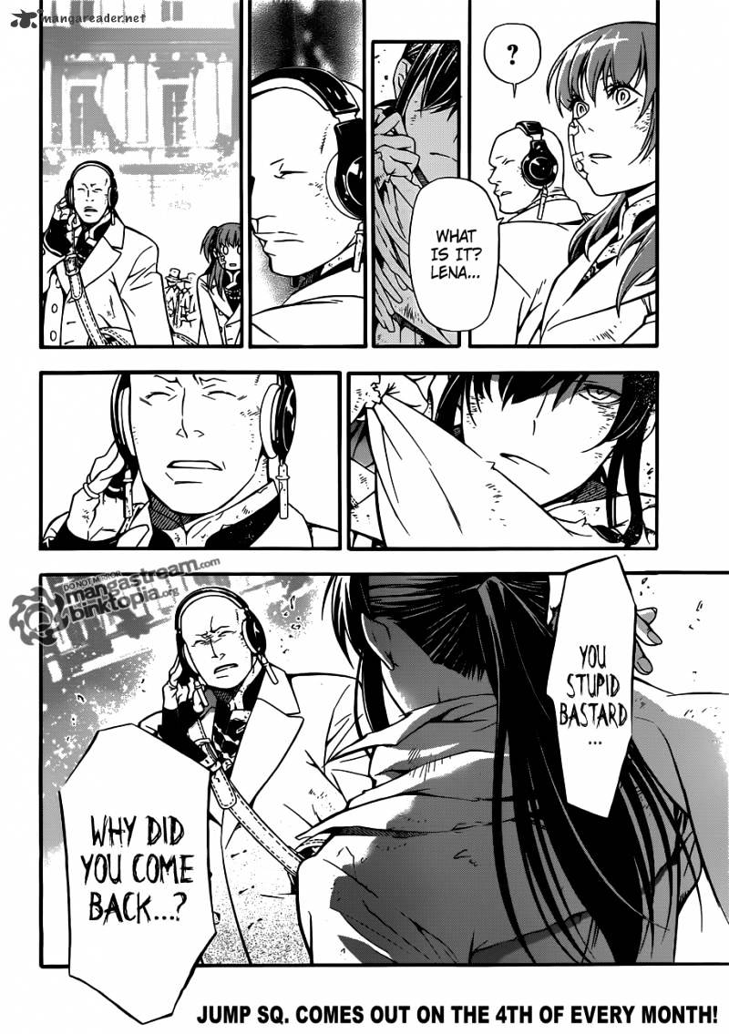 Page 24 of Chapter 207