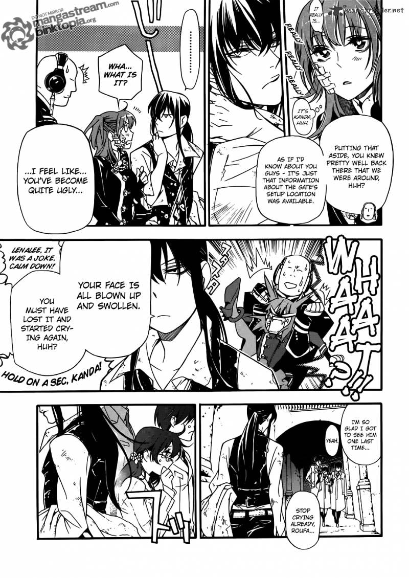 Page 3 of Chapter 208
