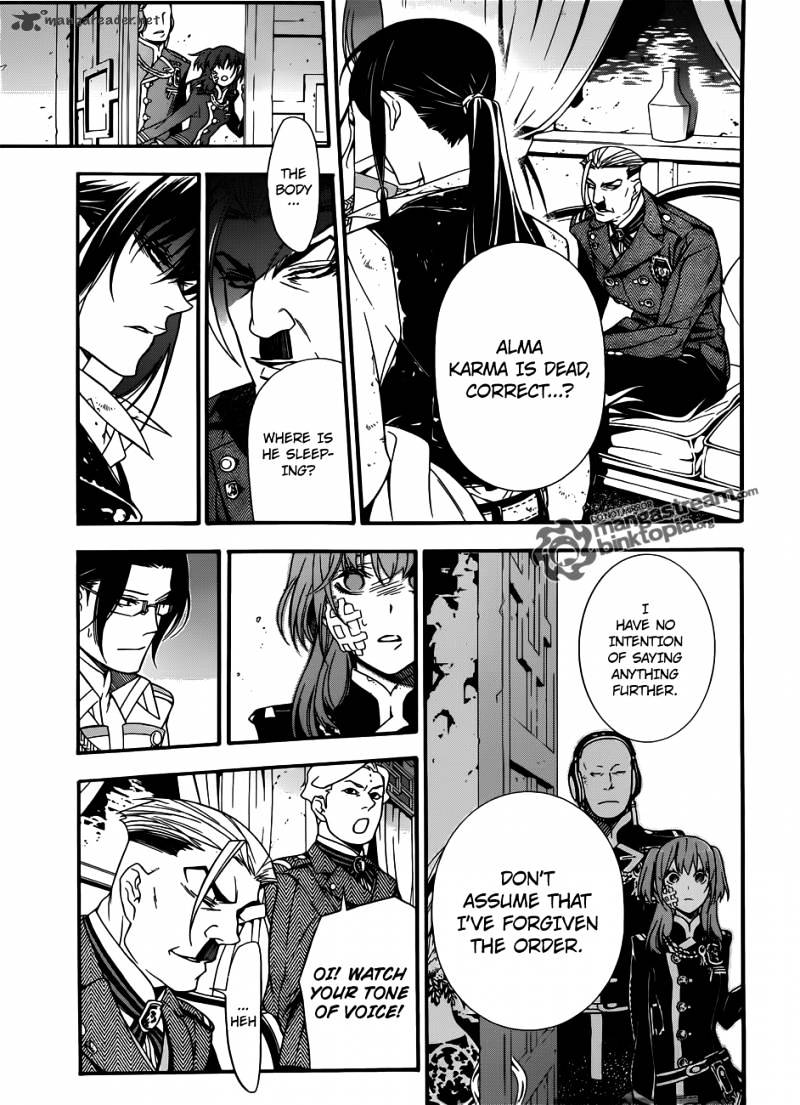 Page 5 of Chapter 208