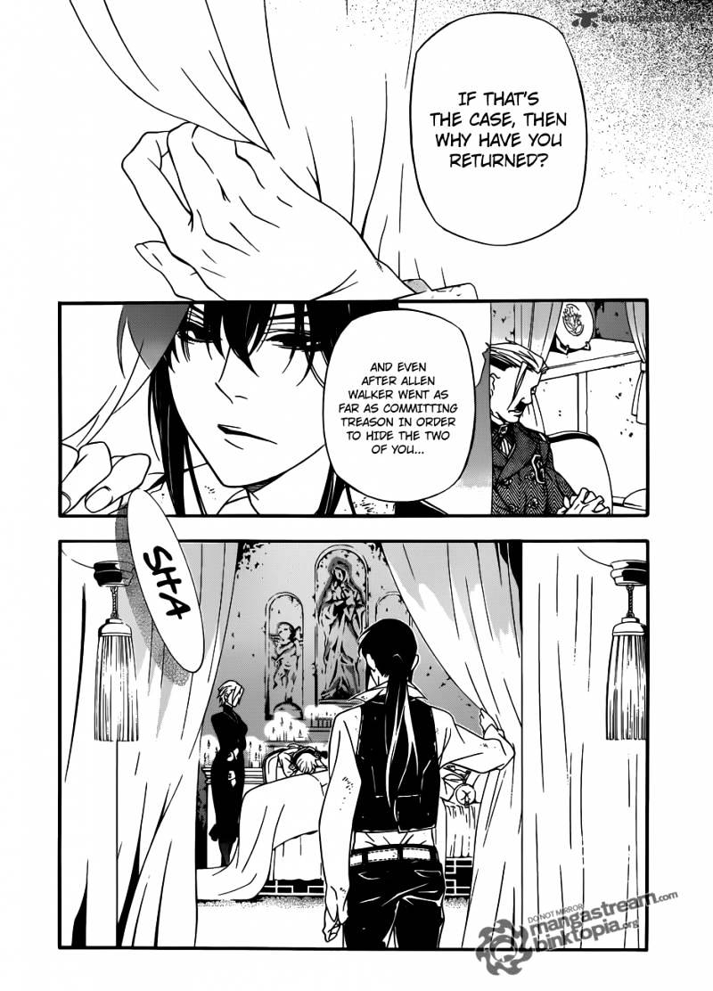 Page 6 of Chapter 208