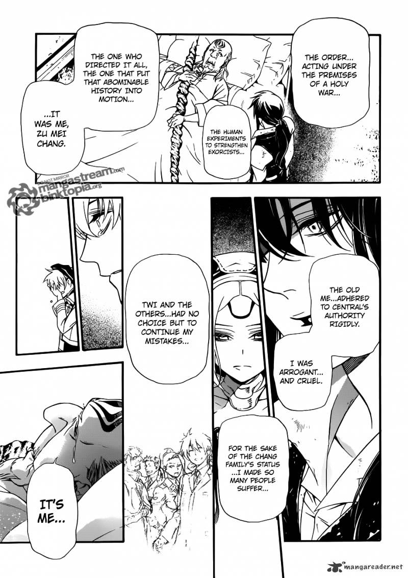 Page 9 of Chapter 208