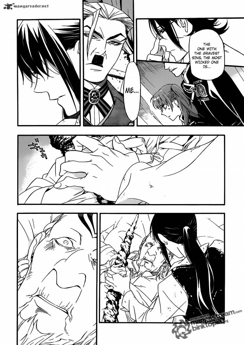 Page 10 of Chapter 208