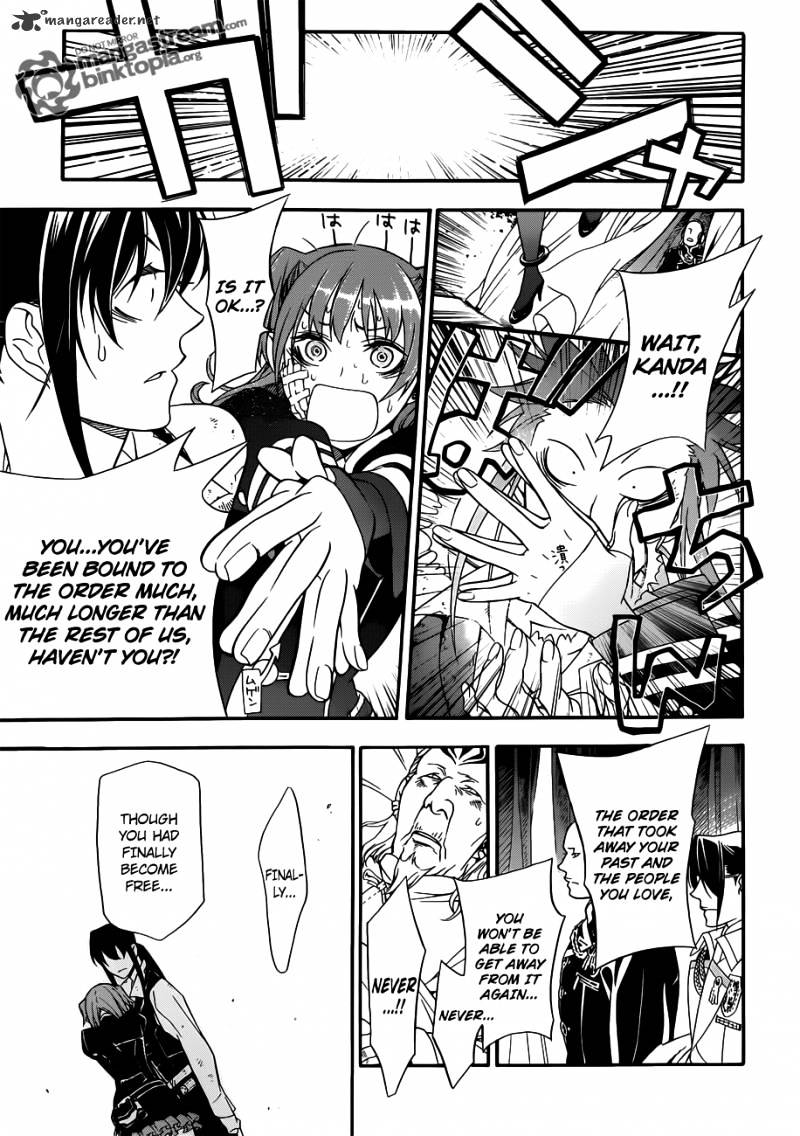 Page 15 of Chapter 208