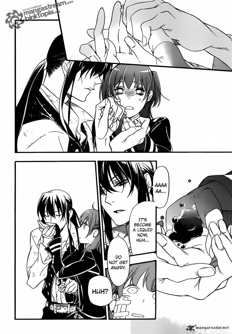 Page 16 of Chapter 208