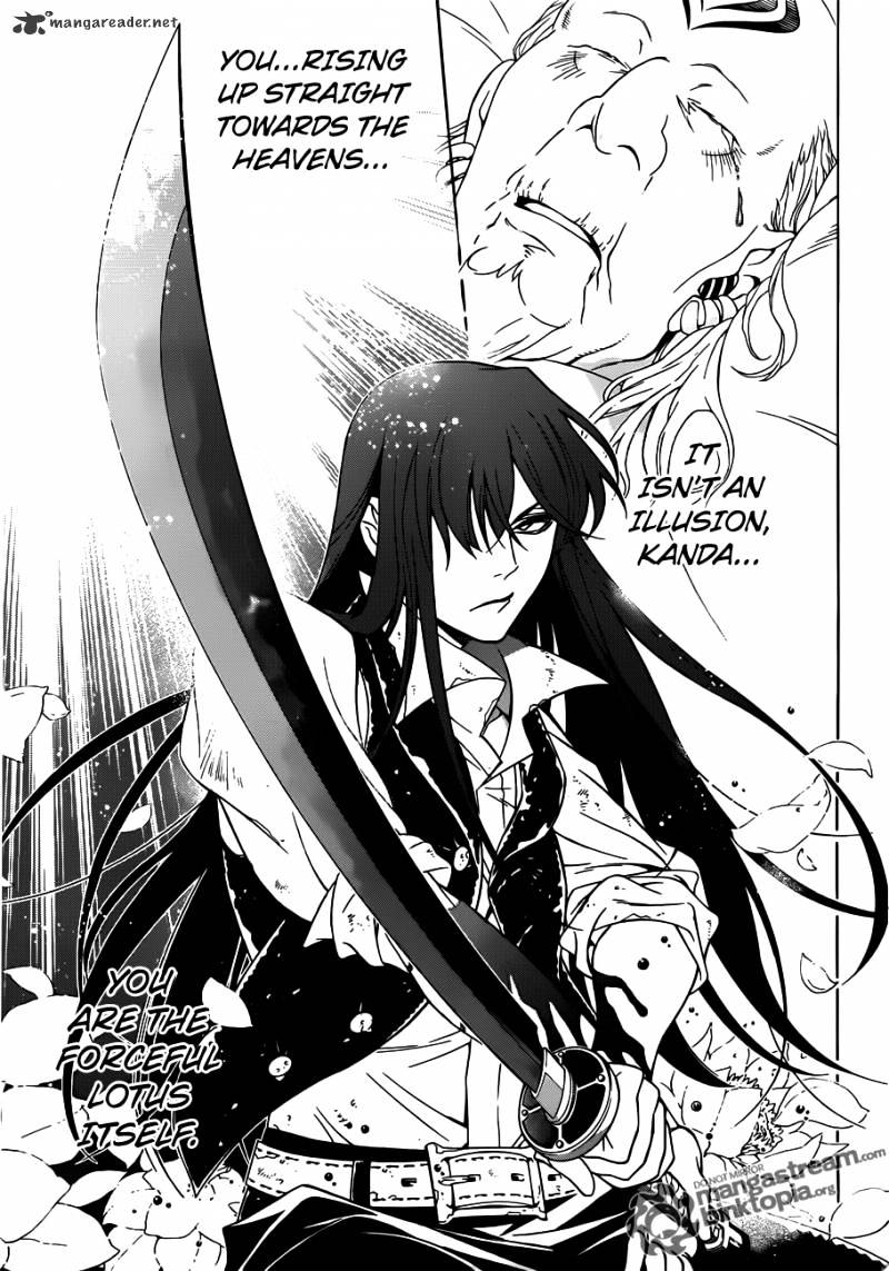 Page 20 of Chapter 208