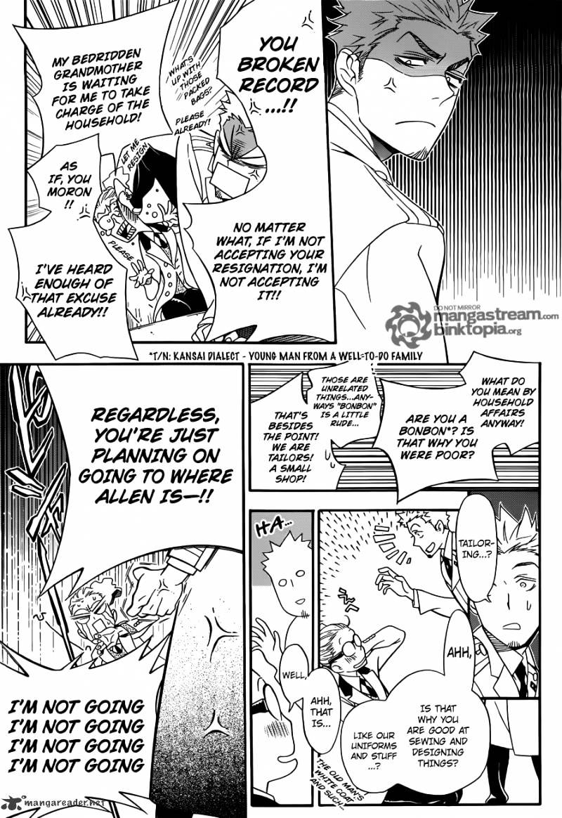 Page 22 of Chapter 208