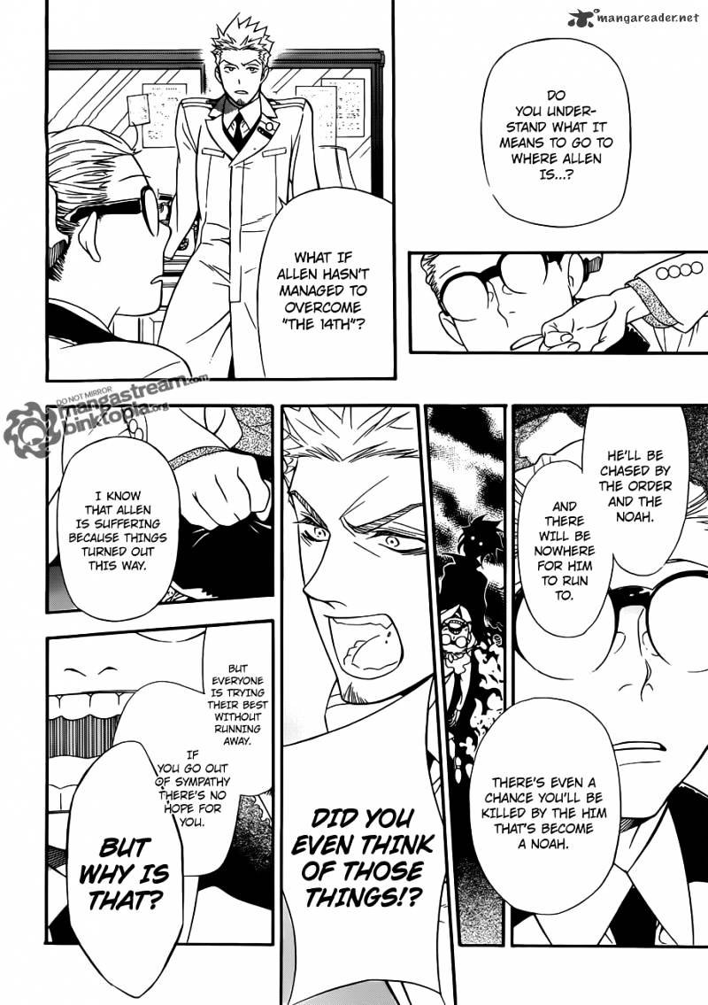 Page 23 of Chapter 208