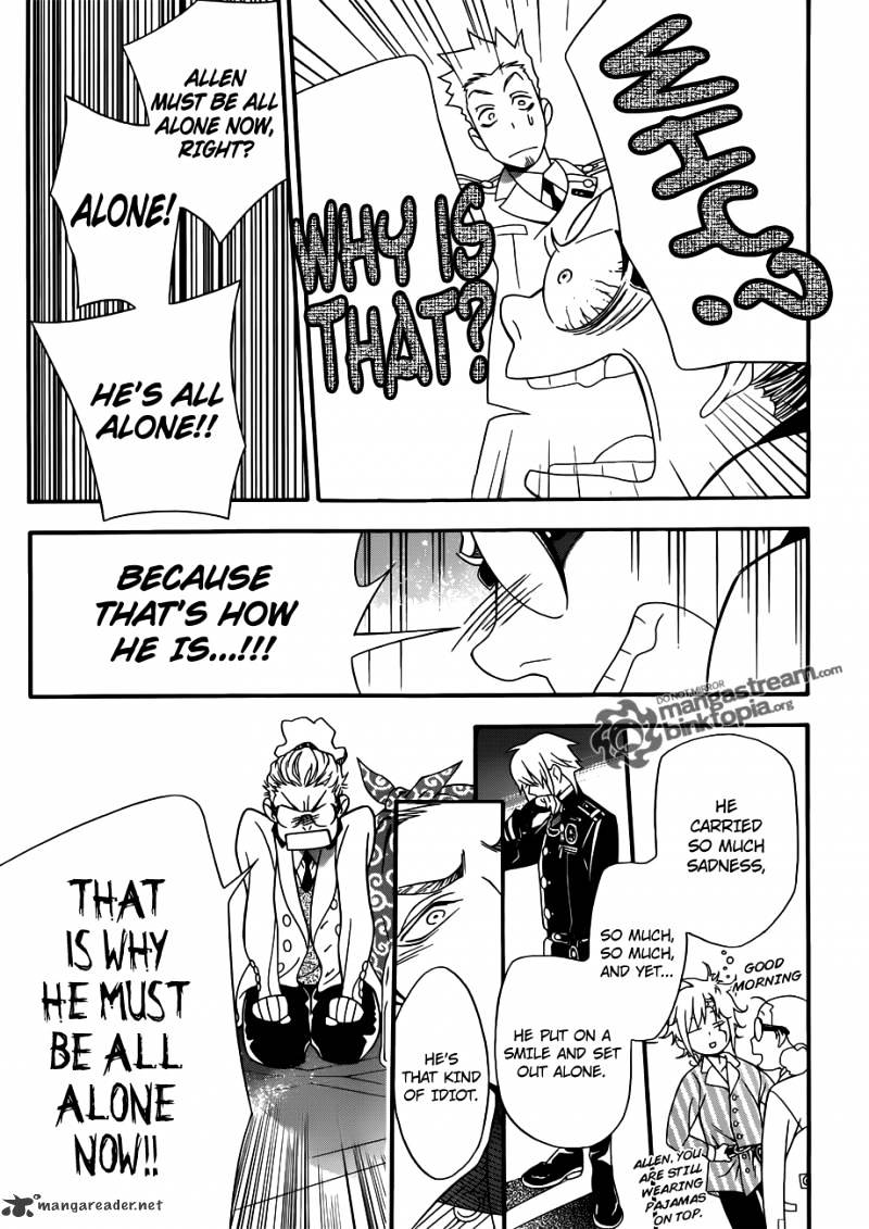 Page 24 of Chapter 208