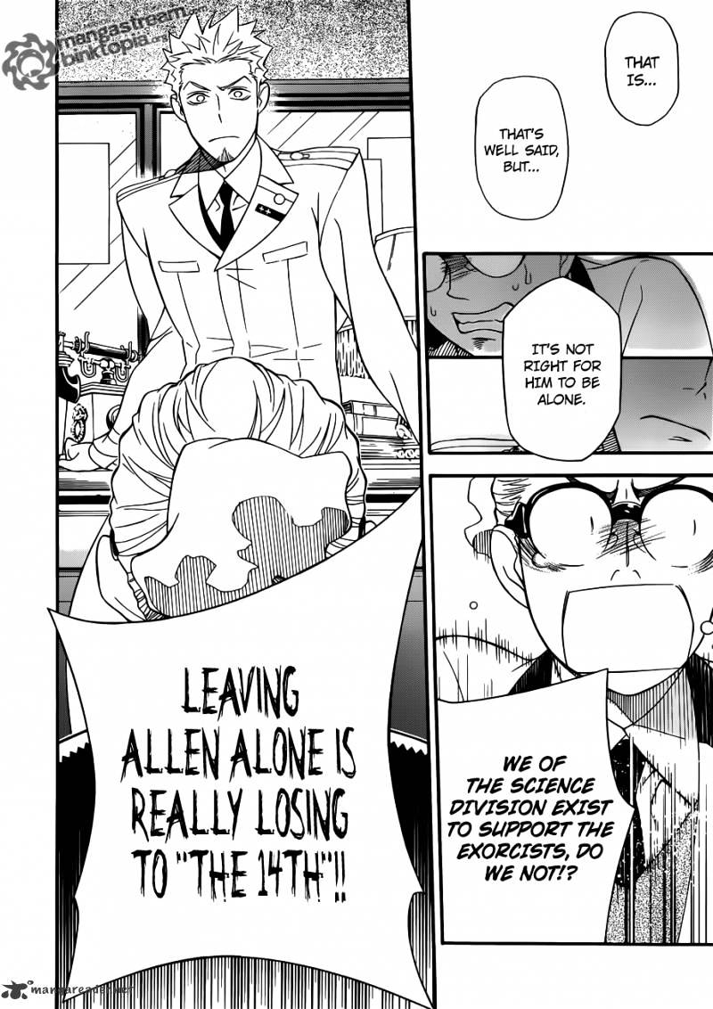 Page 25 of Chapter 208