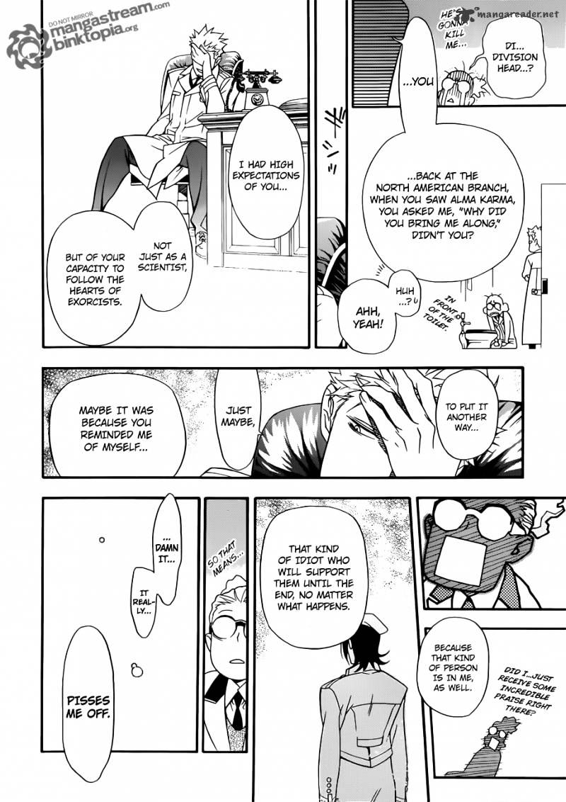 Page 27 of Chapter 208